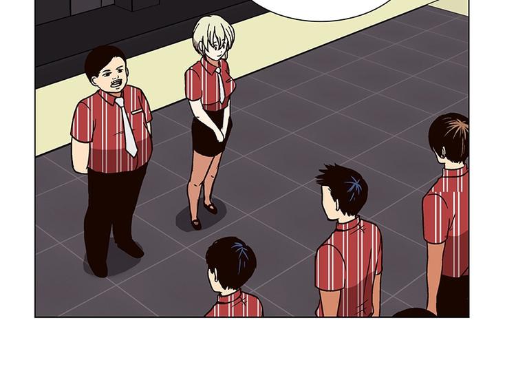 第16话 后悔（1）(1/2)-第17话