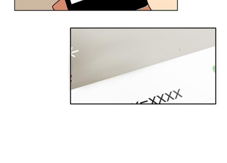 第16话 后悔（1）(1/2)-第17话