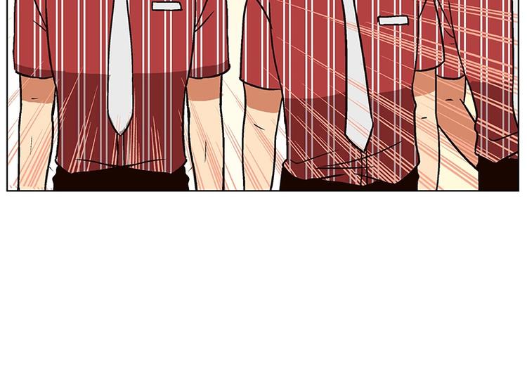 第16话 后悔（1）(1/2)-第17话