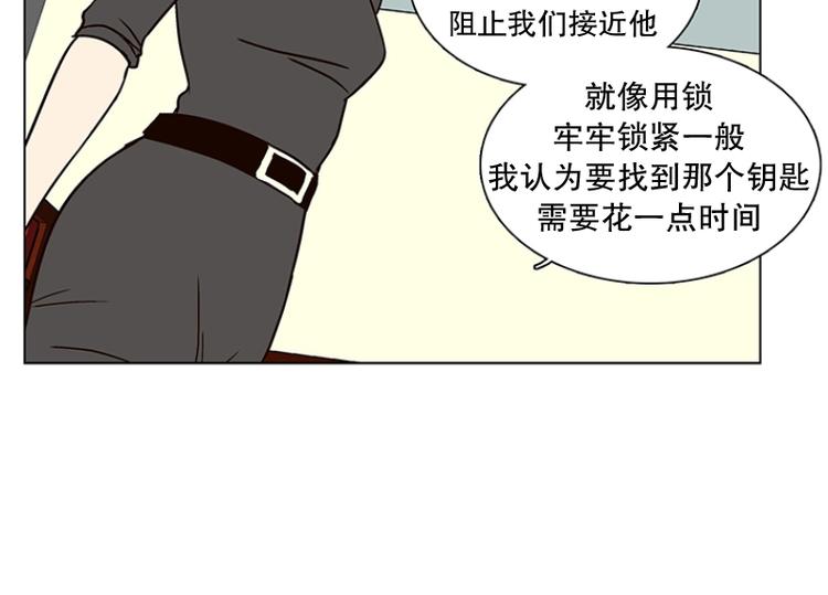 第18话 起司的主人（1）(1/2)-第19话