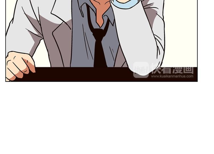 第18话 起司的主人（1）(1/2)-第19话