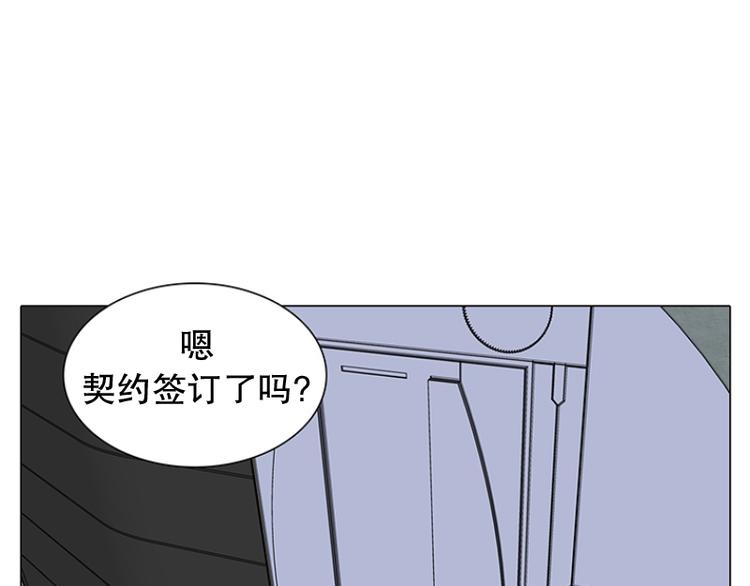 第18话 起司的主人（1）(1/2)-第19话