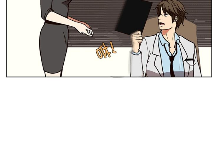 第18话 起司的主人（1）(1/2)-第19话