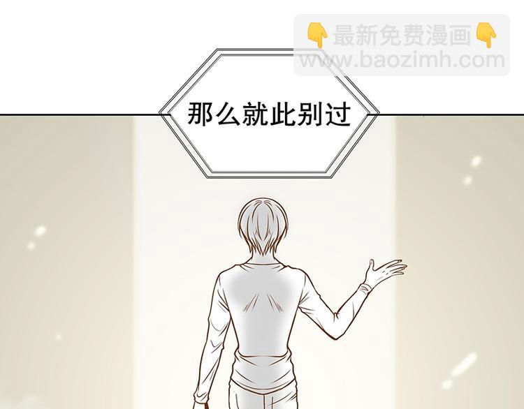 第22话 猜不透小孩的心思（1）(1/2)-第23话