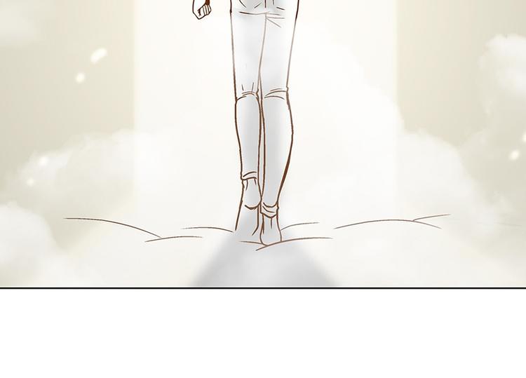 第22话 猜不透小孩的心思（1）(1/2)-第23话