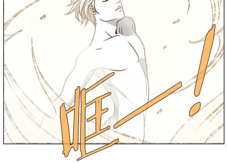 第22话 猜不透小孩的心思（1）(1/2)-第23话