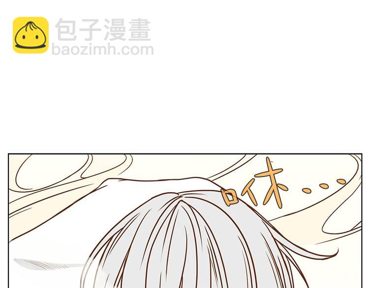 第22话 猜不透小孩的心思（1）(1/2)-第23话