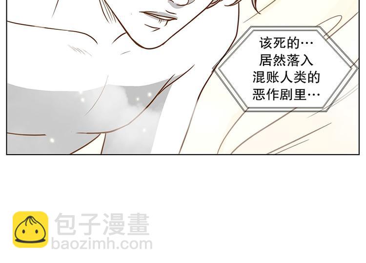 第22话 猜不透小孩的心思（1）(1/2)-第23话