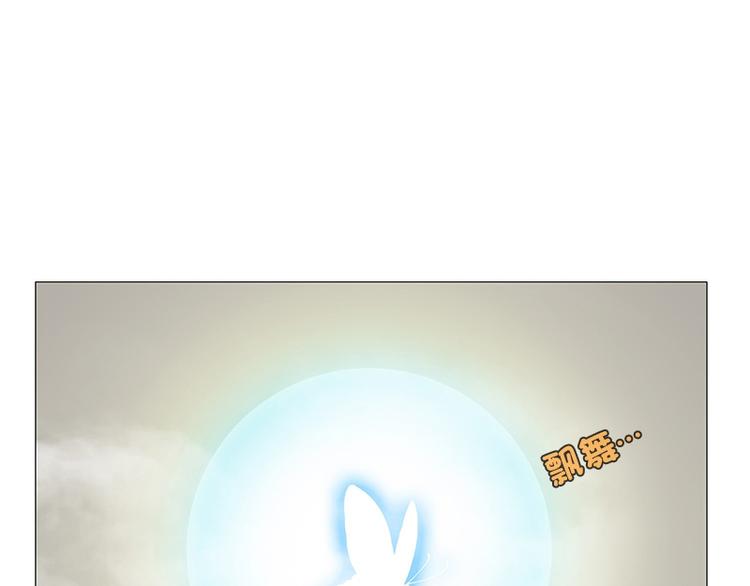 第22话 猜不透小孩的心思（1）(1/2)-第23话