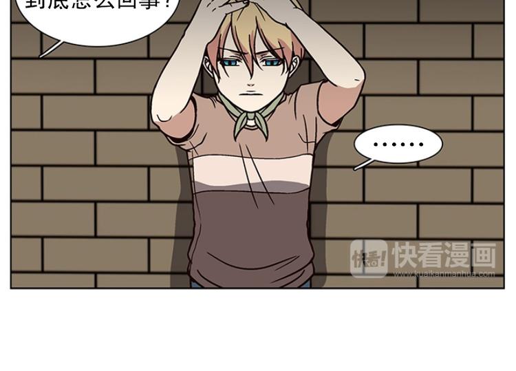 第24话 想成为大人（1）-第25话