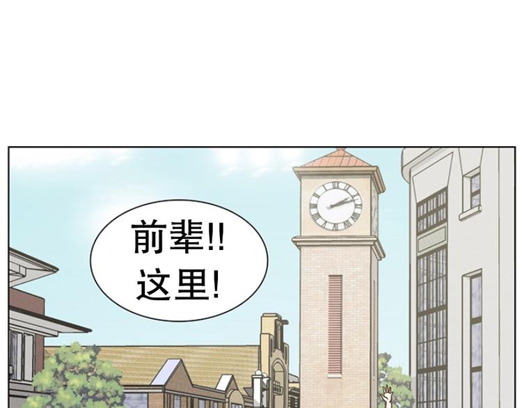 第24话 想成为大人（1）-第25话