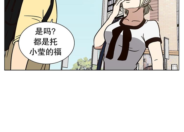 第24话 想成为大人（1）-第25话