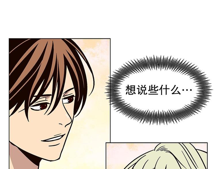 第24话 想成为大人（1）-第25话