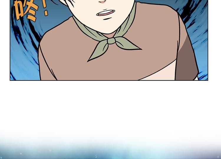 第24话 想成为大人（1）-第25话