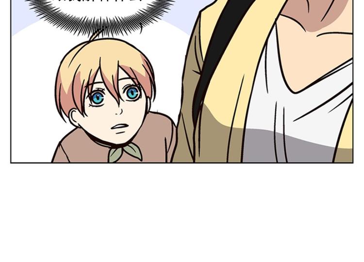 第24话 想成为大人（1）-第25话