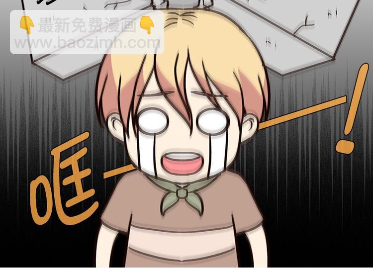 第24话 想成为大人（1）-第25话