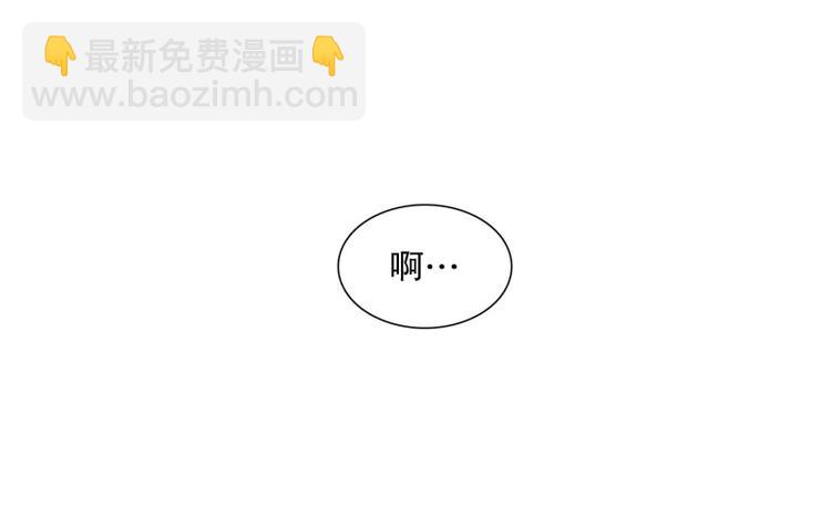 第26话 练习使用能力（1）(1/2)-第27话