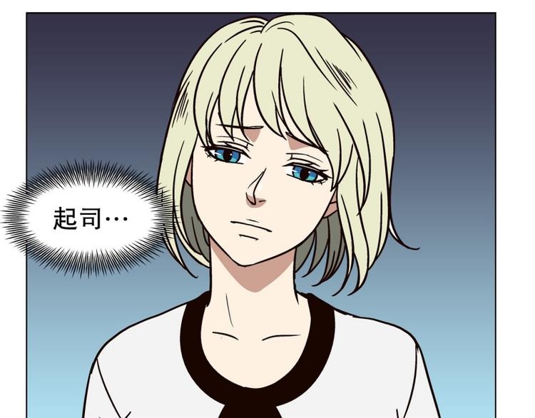 第26话 练习使用能力（1）(1/2)-第27话