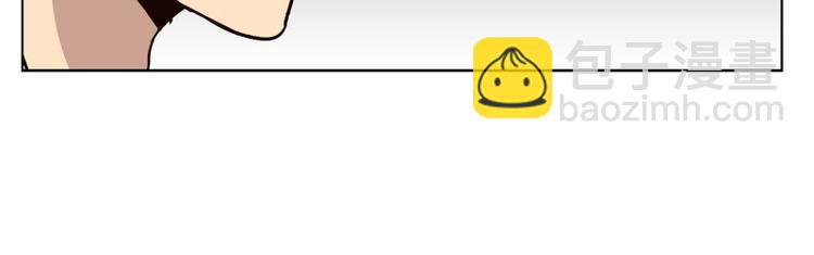 第28话 柳神的过去（1）(1/2)-第29话