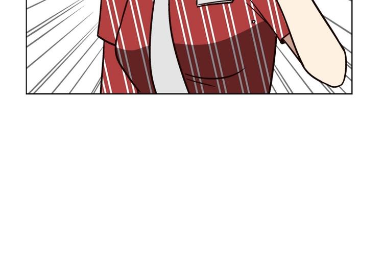 第28话 柳神的过去（1）(1/2)-第29话