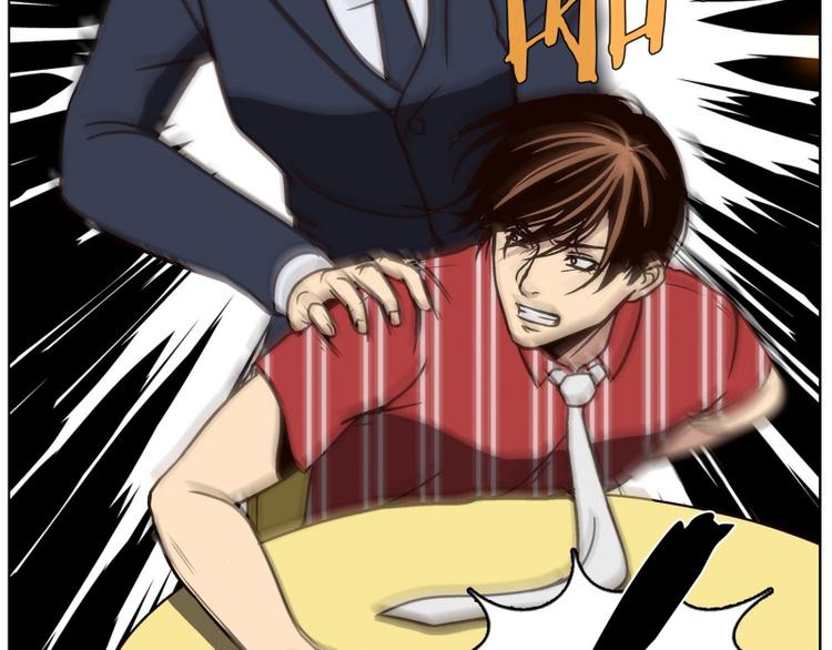 第30话 柳神的过去（3）(1/2)-第31话