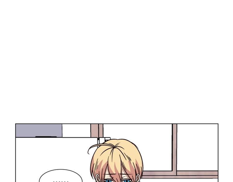 第32话 柳神的过去（5）(1/2)-第33话