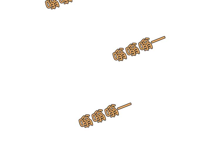 第32话 柳神的过去（5）(1/2)-第33话