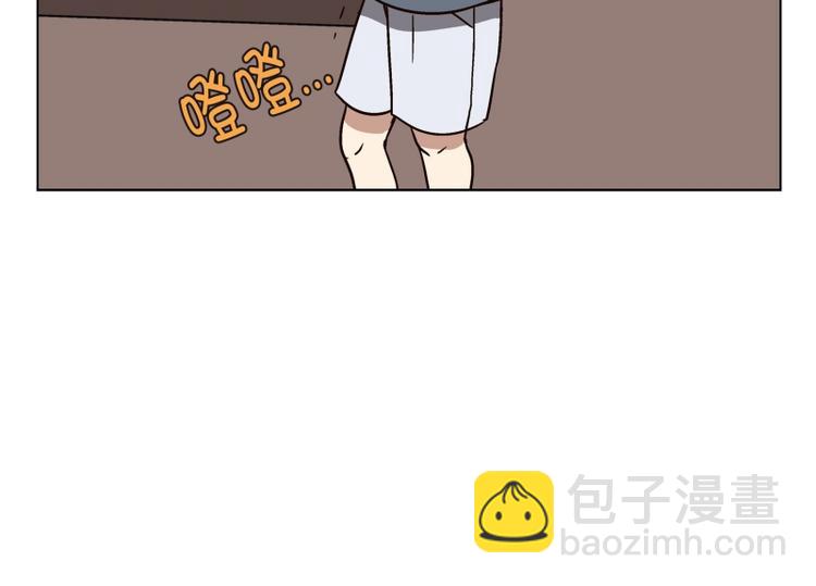 第32话 柳神的过去（5）(1/2)-第33话