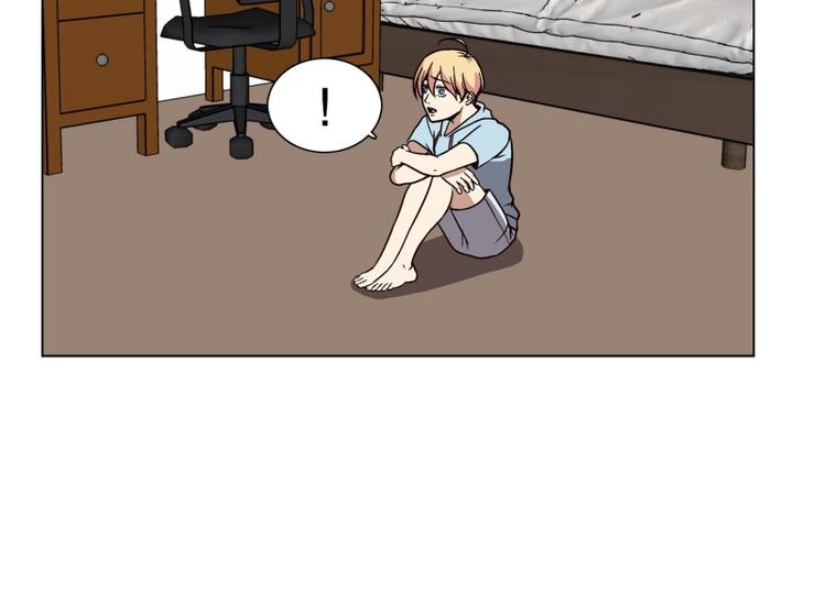 第32话 柳神的过去（5）(1/2)-第33话