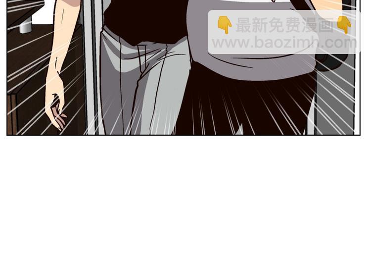 第32话 柳神的过去（5）(1/2)-第33话