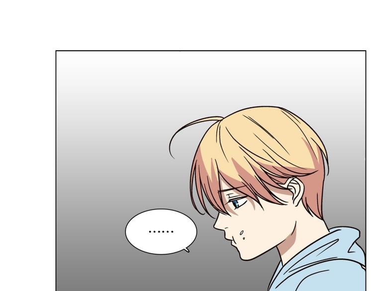 第32话 柳神的过去（5）(1/2)-第33话