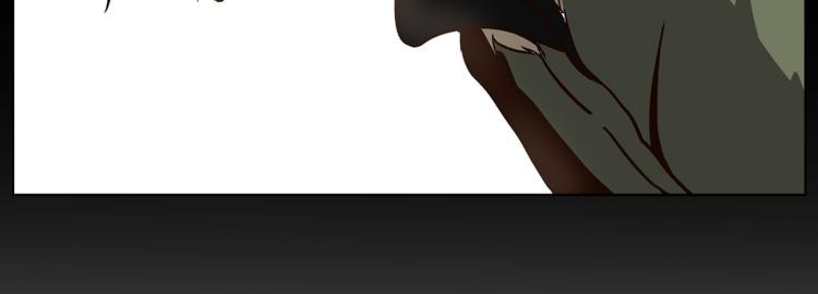 第34话 迷之司珀斯（1）(1/2)-第35话