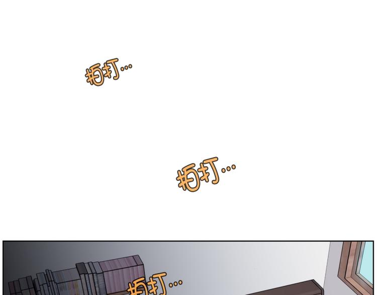 第34话 迷之司珀斯（1）(1/2)-第35话