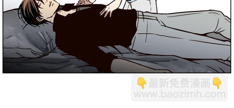 第34话 迷之司珀斯（1）(1/2)-第35话