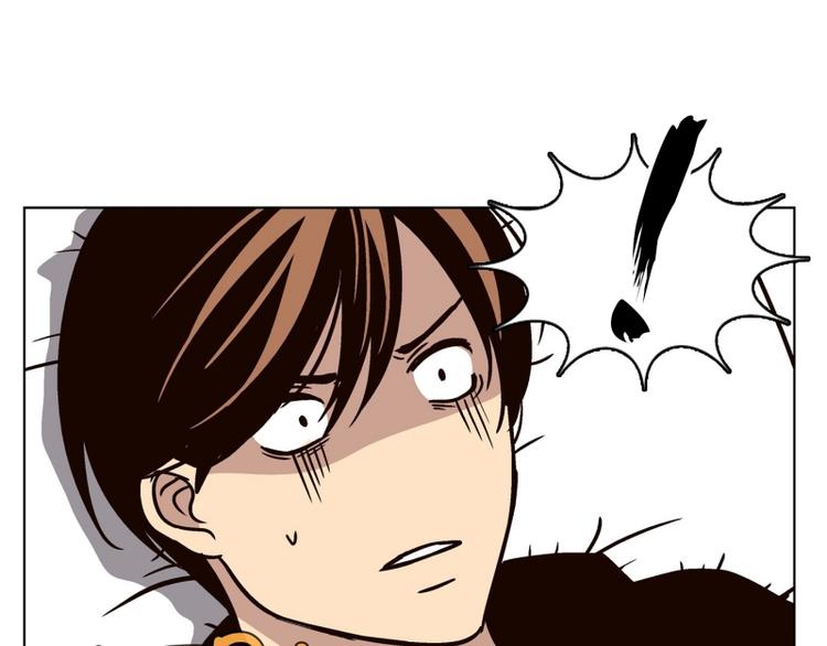 第34话 迷之司珀斯（1）(1/2)-第35话