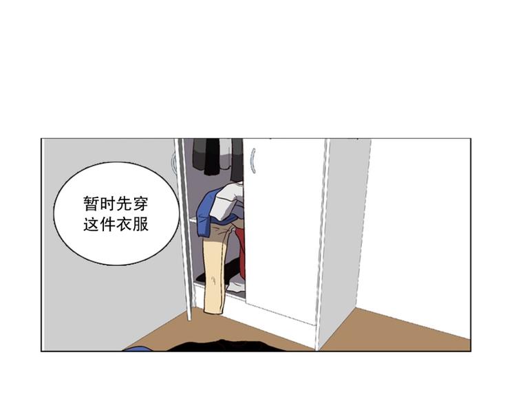 第4话 起司诞生（2）(1/2)-第5话