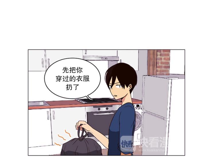 第4话 起司诞生（2）(1/2)-第5话