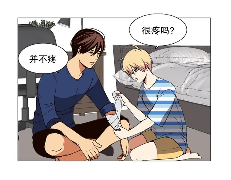 第4话 起司诞生（2）(1/2)-第5话