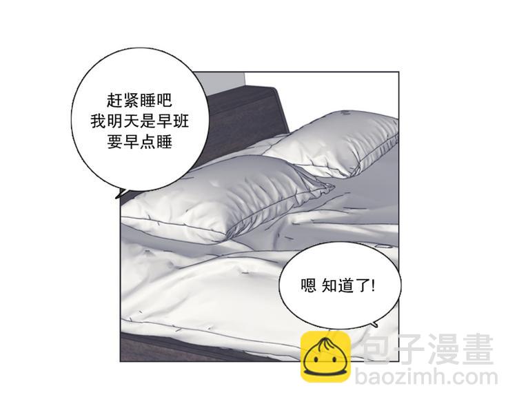 第4话 起司诞生（2）(1/2)-第5话