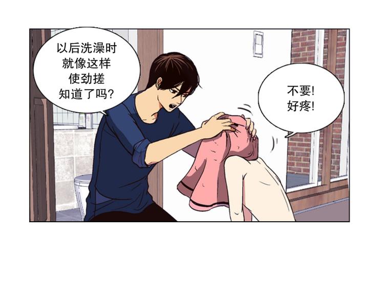 第4话 起司诞生（2）(1/2)-第5话