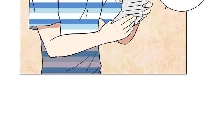 第6话 寻找能力（2）(1/2)-第7话