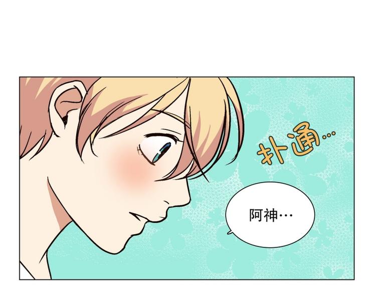 第6话 寻找能力（2）(1/2)-第7话