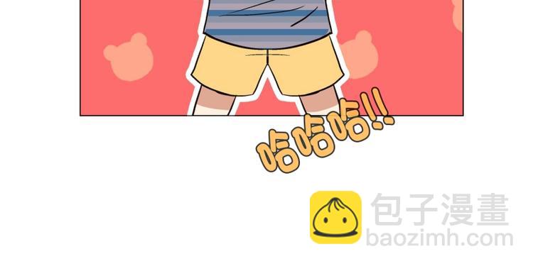 第6话 寻找能力（2）(1/2)-第7话