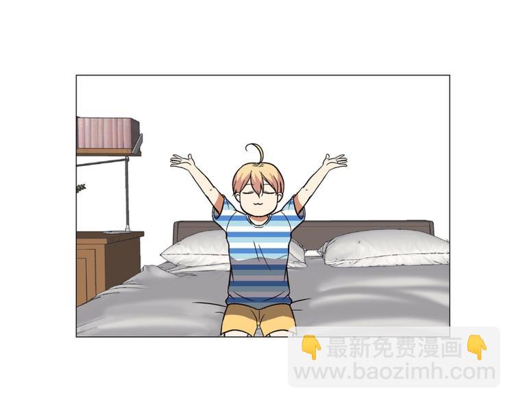 第6话 寻找能力（2）(1/2)-第7话