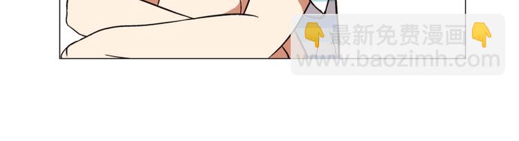 第6话 寻找能力（2）(1/2)-第7话