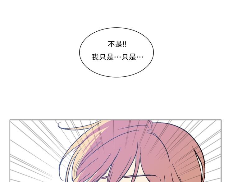 第8话 担心（2）-第9话