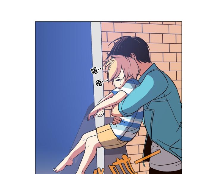 第8话 担心（2）-第9话