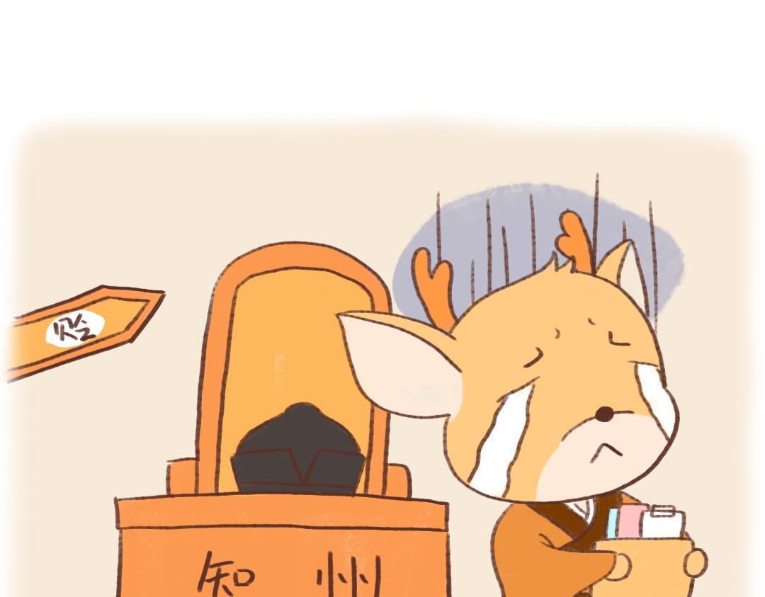 东坡肉的诱惑-第17话