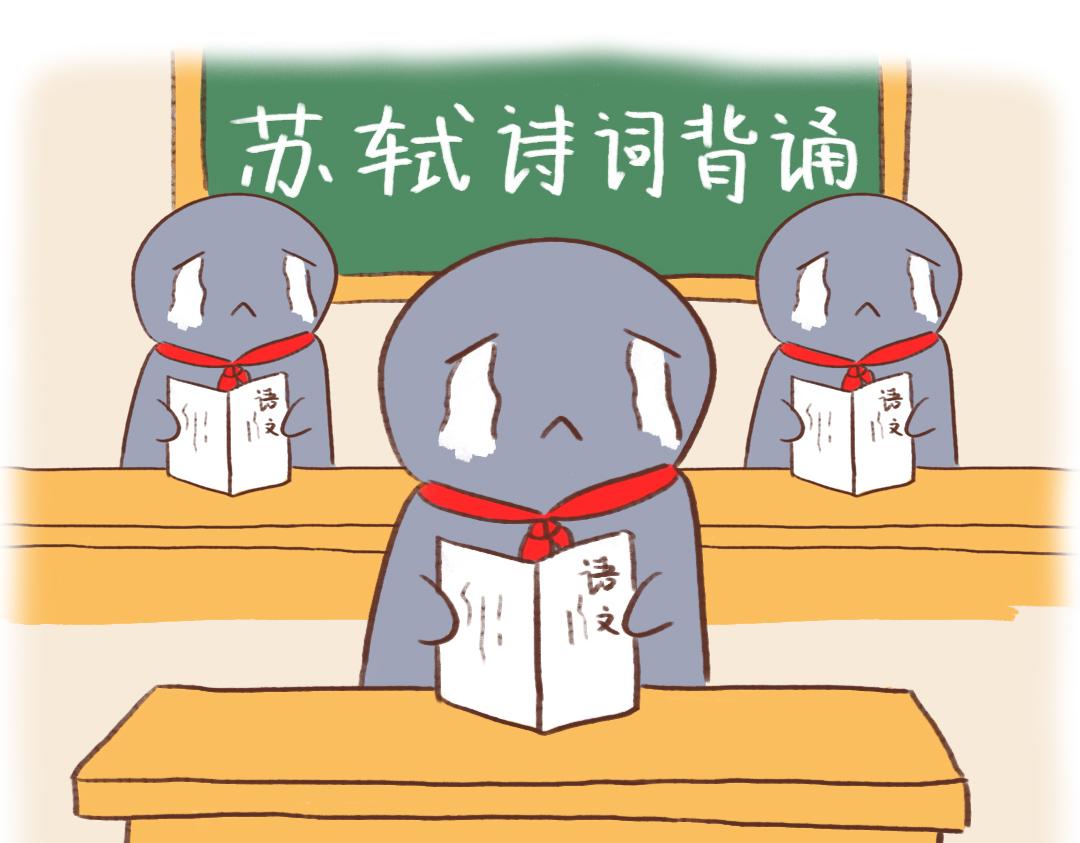 东坡肉的诱惑-第17话