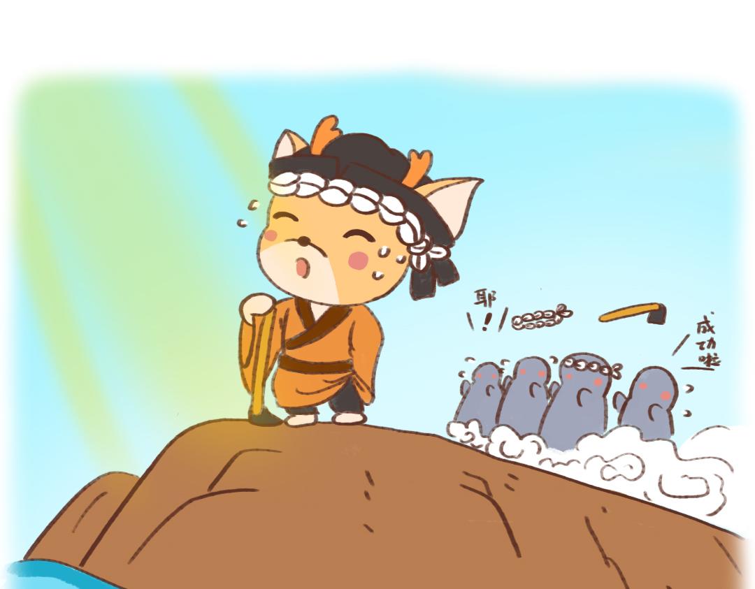 东坡肉的诱惑-第17话